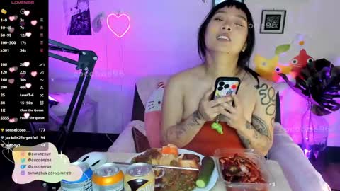 coco bae 96 shin ae online show from April 23, 2026, 2:46 am