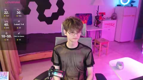 Snapshot of shiromy_ chatting on December 15, 2025, 10:25 pm shiromy_ online show from December 15, 2025, 10:25 pm