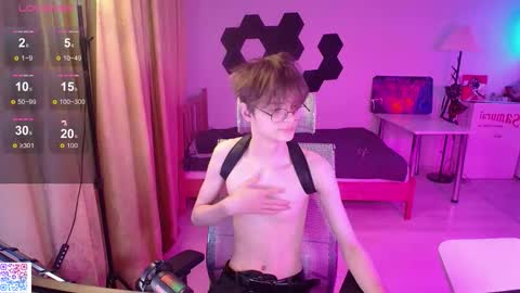 Snapshot of shiromy_ chatting on January 9, 2026, 9:49 pm shiromy_ online show from January 9, 2026, 9:49 pm