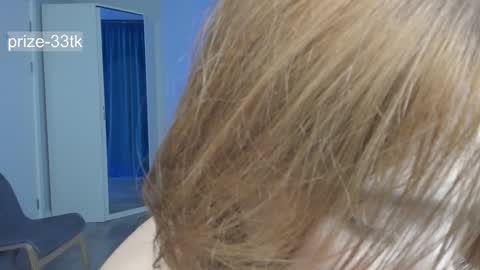 Agatha online show from December 9, 2024, 4:12 am