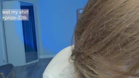 Agatha online show from December 12, 2024, 6:14 am