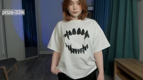 Agatha online show from December 14, 2024, 12:44 am