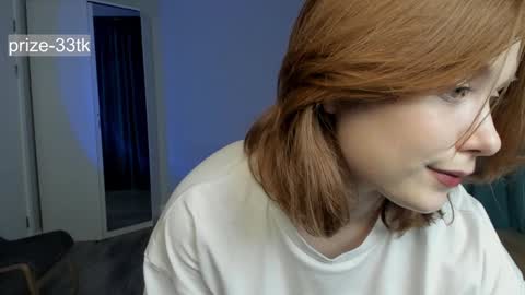 Agatha online show from December 14, 2024, 3:51 am