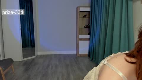 Agatha online show from December 15, 2024, 4:07 am