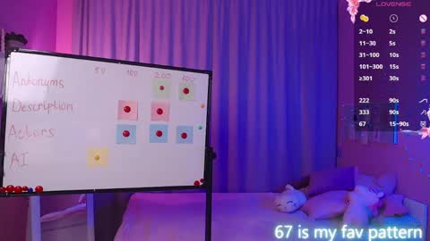 Neila online show from April 18, 2026, 7:07 pm