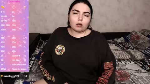 ShyAdalin online show from March 4, 2025, 12:07 am