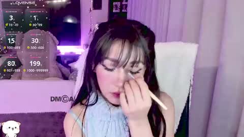 Snapshot of shyangie24 chatting on June 21, 2026, 7:22 am Angeline 3 independent come here when am horny... online show from June 21, 2026, 7:22 am