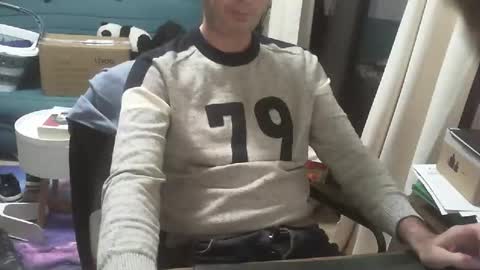 Snapshot of shyfrenchcock chatting on January 11, 2026, 4:45 pm shyfrenchcock online show from January 11, 2026, 4:45 pm