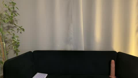 Amelia online show from January 31, 2025, 7:08 pm