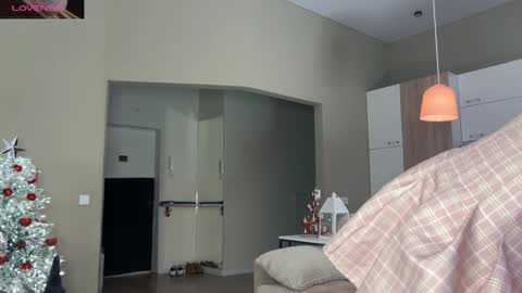 Aurora online show from January 9, 2025, 4:19 am