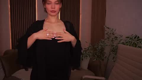 shyysiren online show from August 2, 2026, 7:07 am