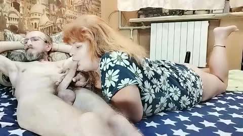 siberiataiga online show from November 18, 2025, 6:23 pm