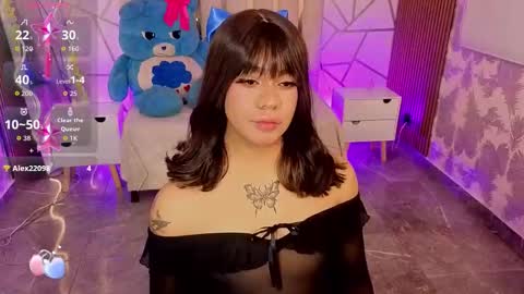 Siiam Tay online show from December 22, 2025, 3:36 am