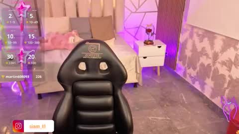 Siiam Tay online show from March 8, 2026, 3:10 am