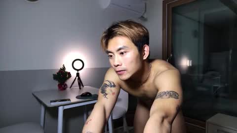 Silas Kim online show from January 12, 2026, 2:55 pm