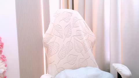 silk_ann online show from April 17, 2026, 7:44 am