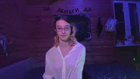 Kate online show from March 1, 2026, 7:16 pm