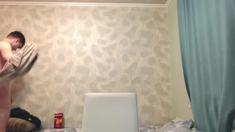 Simba online show from October 27, 2025, 1:42 am