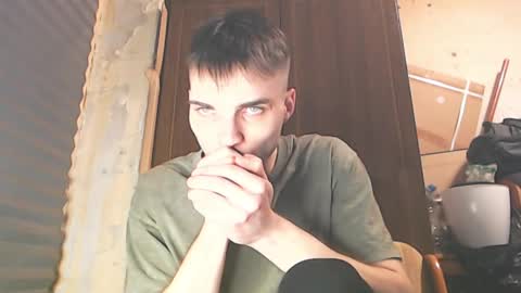 Simba online show from April 9, 2026, 10:59 pm