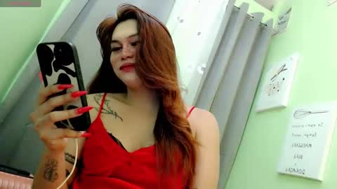 call me nath online show from December 10, 2024, 10:38 am