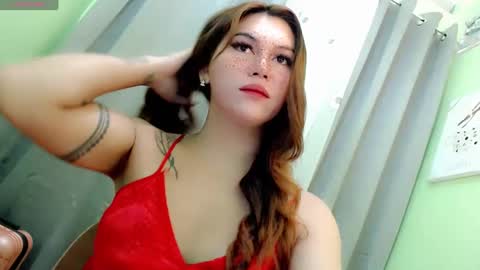 call me nath online show from December 10, 2024, 10:37 pm