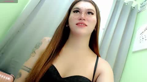 call me nath online show from December 11, 2024, 3:58 pm