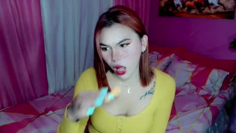 call me nath online show from December 3, 2025, 2:26 pm