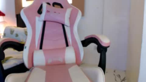 Adrianna Fowler online show from December 12, 2024, 1:43 am