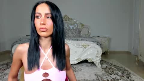 C online show from March 1, 2026, 6:43 pm