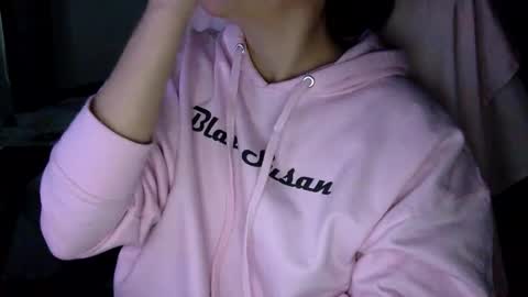 Sindra online show from December 24, 2024, 10:06 pm