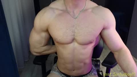 Richard online show from February 28, 2025, 5:04 pm