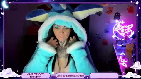 Sinomin online show from October 9, 2025, 1:47 am