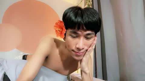 siomairiceee online show from April 20, 2026, 12:57 am