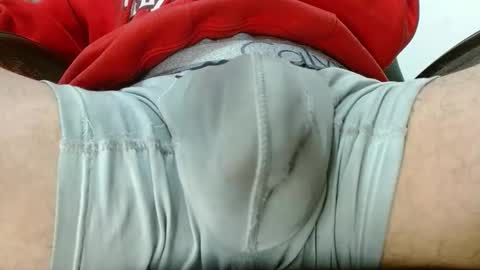 AlphaMaster Rodrick online show from March 8, 2026, 2:04 am