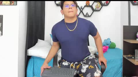 Siul Thompson online show from January 17, 2025, 3:12 am