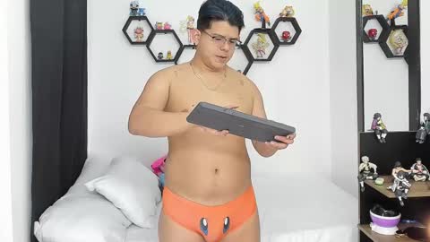 Siul Thompson online show from February 18, 2025, 6:26 pm