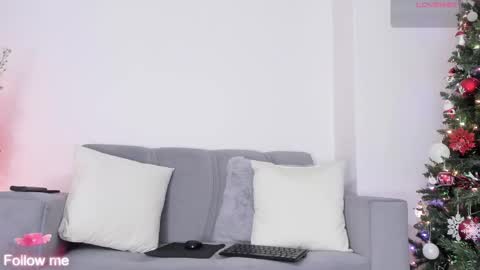 Skadi online show from December 4, 2025, 11:24 pm