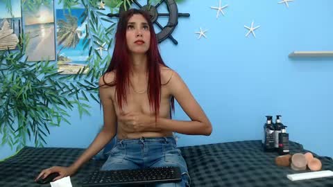 Snapshot of skinnyverus18 chatting on May 14, 2026, 8:15 pm VERUS online show from May 14, 2026, 8:15 pm