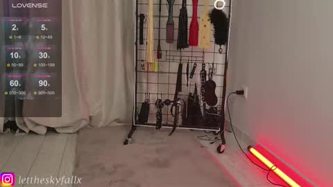 Eliza online show from November 5, 2025, 11:16 pm