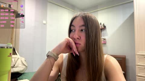 Aurora online show from April 8, 2026, 1:00 pm