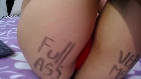 Skynny online show from December 17, 2024, 4:56 am