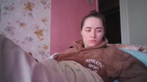 skyressie333 online show from December 21, 2024, 9:23 am