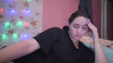 skyressie333 online show from December 21, 2024, 5:40 pm