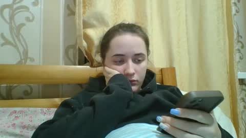 skyressie333 online show from January 2, 2025, 6:56 pm