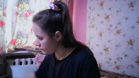 skyressie333 online show from January 12, 2025, 8:14 am