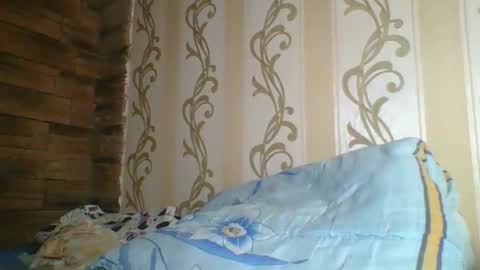 skyressie333 online show from November 21, 2025, 7:12 pm