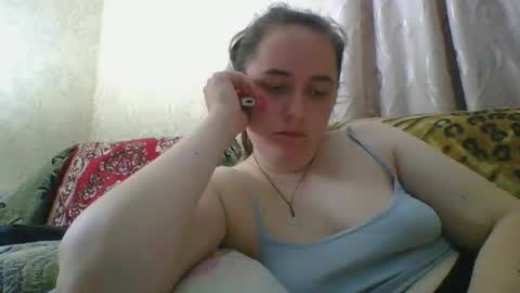 Snapshot of skyressie333 chatting on May 4, 2026, 7:32 pm skyressie333 online show from May 4, 2026, 7:32 pm