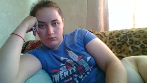 skyressie333 online show from July 21, 2026, 5:43 am