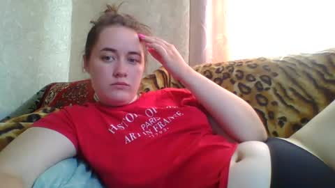 skyressie333 online show from August 3, 2026, 9:04 am