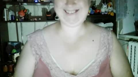Snapshot of skywithyou_ chatting on July 21, 2026, 6:54 pm Kate online show from July 21, 2026, 6:54 pm